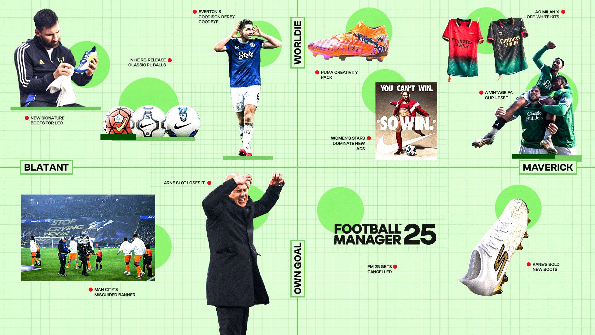 米兰应对当 米兰应对当